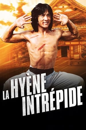 Image La Hyène intrépide