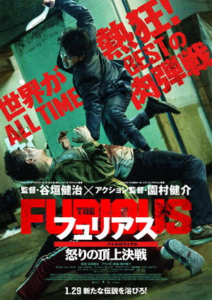 <Images posters