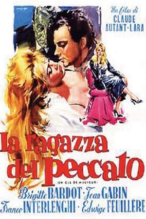 La ragazza del peccato (1958)