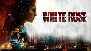 White Rose (2024) Sinhala Subtitles | සිංහල උපසිරසි සමඟ