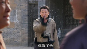 Épisode 15