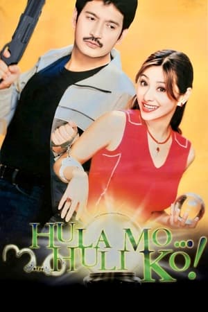 Poster Hula Mo... Huli Ko! 2002