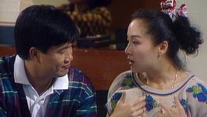 Still from Episode 14