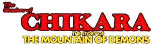 The Shadow of Chikara — Logos 1