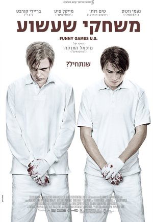 <Images posters