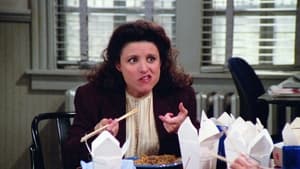 Seinfeld: 6×16