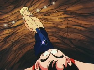 Next episode Dragon Ball 2x5 Now you watch episode Danger From Above - Dragon Ball
