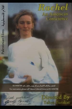 Poster Rachel: An American Conscience 2005