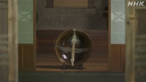 Episode 486