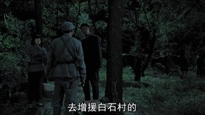 Episodio 25