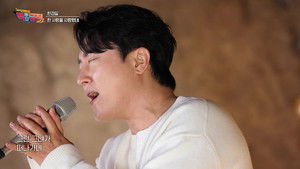 Episode 21 | StreamHub