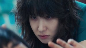 Hyper Knife: 1×1
