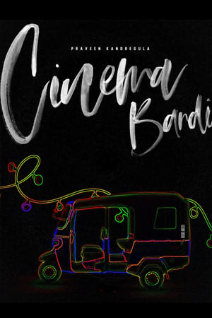 Poster Cinema Bandi 2021