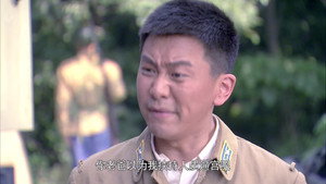 12. Episodio 12
