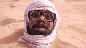 Épisode 2