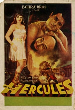 Poster Hercules (1964)