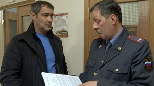 10. Episodio 10