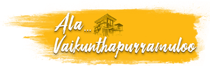 Ala Vaikunthapurramuloo