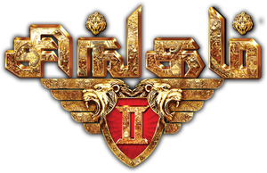 Singam 2 — Logos 1