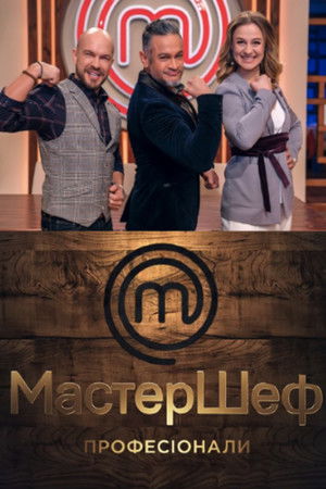 Season 2 | FlixBox Season 2 | FlixBox