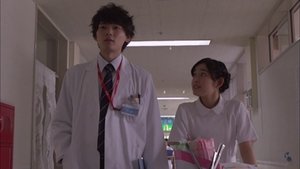 Beso Travieso: Amor en Tokyo Temporada 2 Capitulo 13