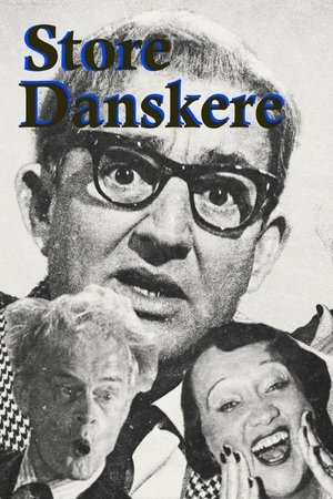 Store Danskere