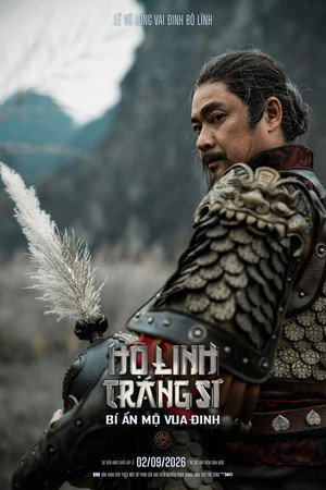 Spirit Guardians: The Last Secret of the First Emperor 7