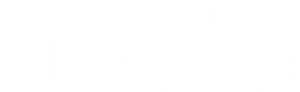 A Cidade Perdida de Tutancâmon — Logos 1