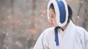 My Dearest ( 2023 )