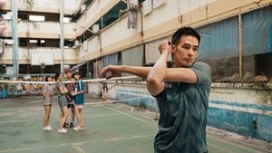 Flat Girls (2025) แฟลตเกิร์ล ชั้นห่างระหว่างเรา