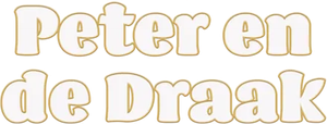 Pete's Dragon — Logos 5