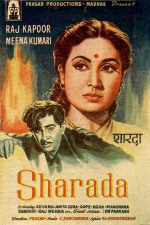 Poster Sharada 1957