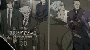 Ghost in the Shell: Stand Alone Complex: Solid State Society 3D (2011)