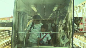 Bata, Batak Ka Pa (2024)