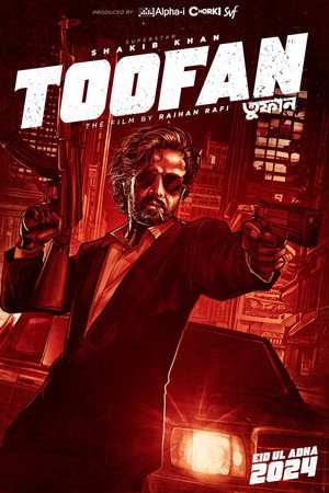Toofan 10