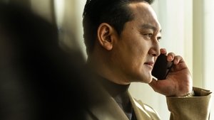 Nocturnal (2025) แค้นนี้เอาให้น็อก