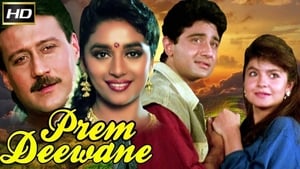 Prem Deewane 1992 Hindi Full Movie WebRip High Quality 1080p 3.5GB, 720p, 480p