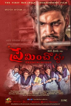 Preminchoddu (Pyar Mat Karna) (2024) WEB-HDRip [Hindi ORG DD 5.1] 1080p | 720p | HEVC | 480p [x264|x265] Esubs