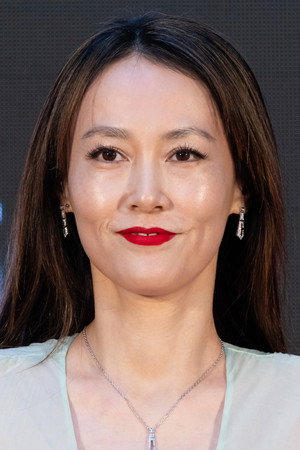 Photo de Rinko Kikuchi