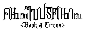 Black Butler — Logos 12