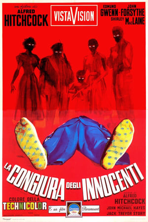 Poster La congiura degli innocenti 1955