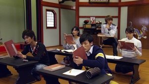 Shuriken Sentai Ninninger Season 1 ขบวนการดาวกระจาย นินนินเจอร์ ปี 1 ตอนที่ 2