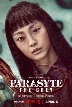 Parasyte: The Grey 17