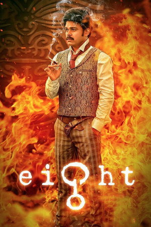 Eight 4