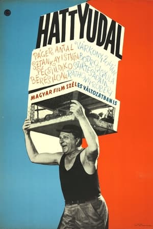 Poster Villa Negra (1963)