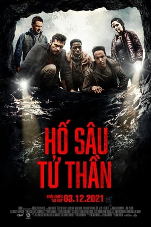 Hố Sâu Tử Thần (2021)