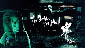 The Bride from Hell film complet