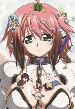 Heaven's Lost Property: Staffel 1