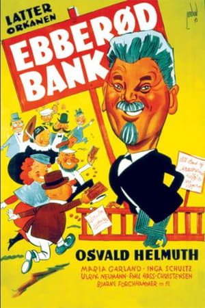 Poster Ebberød bank (1943)