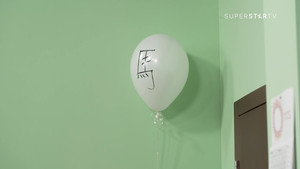 Državni posao Season 11 : Episode 97 